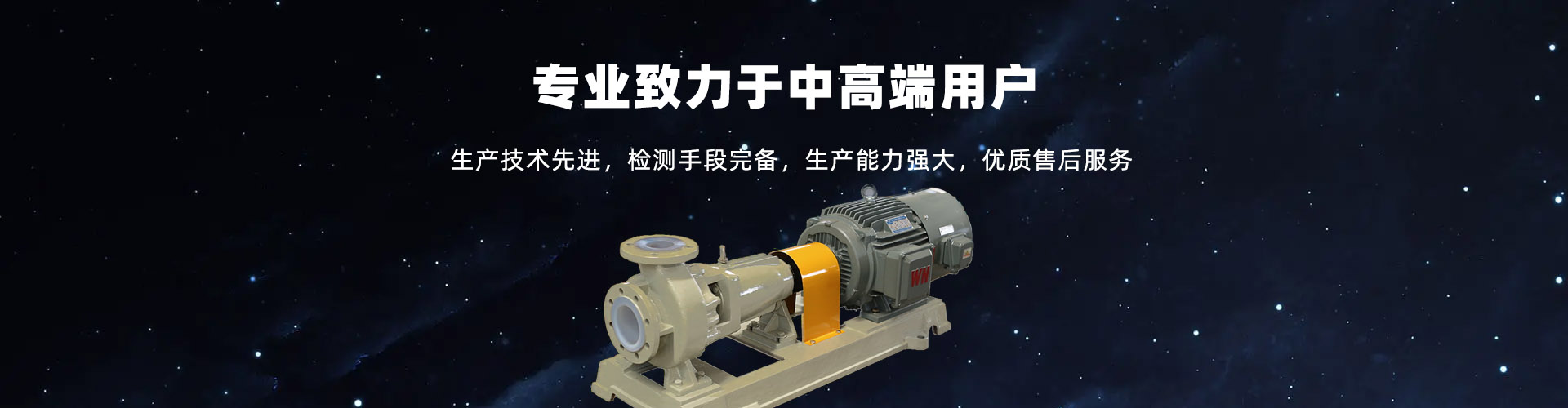 諸城市天豐牧業(yè)有限公司
