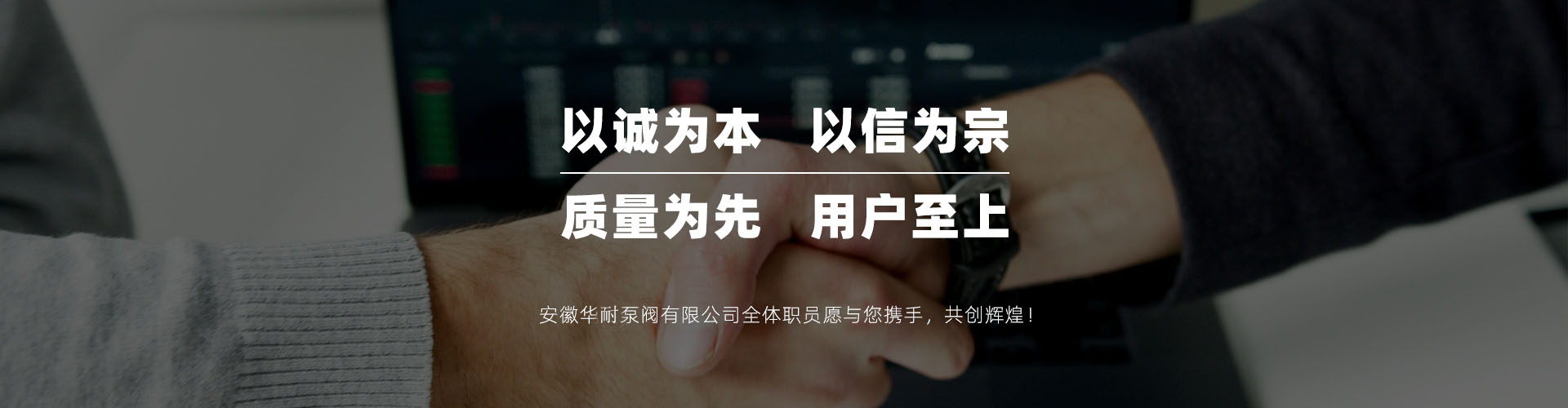 諸城市天豐牧業(yè)有限公司